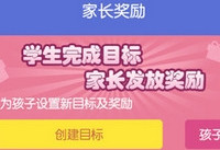 һ����ҵ�ҳ�ͨ��ô��������ѧ��-��׿��Ѷ�� title=