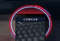 arʵ�������ô�غ�� ֧����arʵ�������ô-��׿��Ѷ�� title=