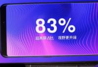 �ǹ��ֻ�soap r11��ô�� �ǹ��ֻ�soap r11ʲ-��׿��Ѷ�� title=