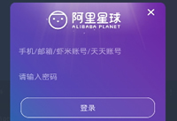 ����������ôע�� ����������ô������ϸ�̳�-��׿��Ѷ�� title=