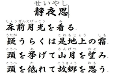 simeji��ô��  �ֻ��������뷨��ô��-��׿��Ѷ�� title=