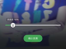 QQ������Ƶ�Է������������պ����-��׿��Ѷ�� title=