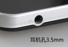 �ֻ�������׽Ӵ�������ô��-��׿��Ѷ�� title=