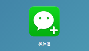 ΢����ע������λ�ȡ ΢����ע�����ȡͼ��-��׿��Ѷ�� title=