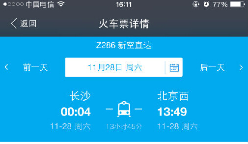 ������ݰ����-��׿��Ѷ�� title=