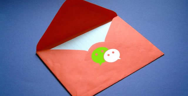 ΢��520�����ô�� ΢�ŷ����520��ô��-��׿��Ѷ�� title=