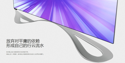 ���ӵ���Max70��ô�� ����TV Max70����-��׿��Ѷ�� title=