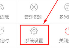 �ֻ�����������ô���� �ֻ�����������������-��׿��Ѷ�� title=