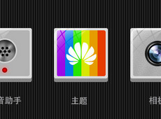 ��Ϊ��ҫ6��ô������ ��Ϊ��ҫ6�������ظ���