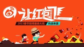 ��Ϊ�龰������ô�� ��Ϊ�龰������ô��-��׿��Ѷ�� title=