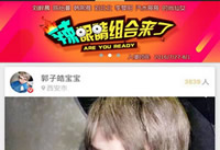 ��ӡֱ����ô�� ��ӡֱ����ô���ط�-��׿��Ѷ�� title=