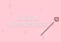 �������¸������������ ��Щ��������������-��׿��Ѷ�� title=