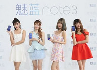 ����note3�ͺ���note3�ĸ��ÿ� ����note3��-��׿��Ѷ�� title=