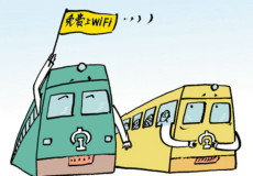 ��WiFi����ƶ�����������������-��׿��Ѷ�� title=