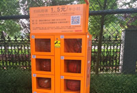 ��ͼM8ʲôʱ������ ��ͼM8����ʱ�����-��׿��Ѷ�� title=