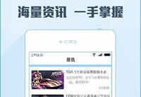 ����TV��ô�������� ����TV���������������-��׿��Ѷ�� title=