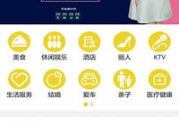 �ֱ���ý׬Ǯ����ô �ֱ���ý�����������-��׿��Ѷ�� title=