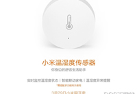 С�����ܲ����Ϸ����ô�� С�����ܲ���Zig-��׿��Ѷ�� title=