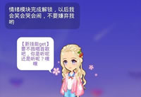 ������AI������ô���� ������AI���˱������-��׿��Ѷ�� title=