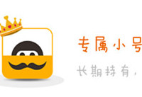 ����С�Ŵ�绰ҪǮ�� ����С����ô��-��׿��Ѷ�� title=