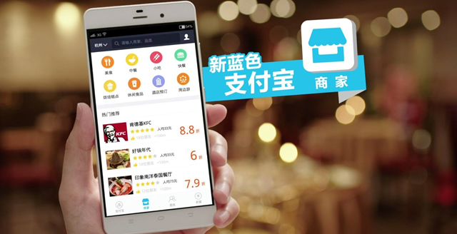 ֧������Ա������ ֧������Ա����ô��-��׿��Ѷ�� title=