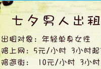 ��Ϧ�����Լ�ͼƬ��ô���� ��Ϧ�����Լ�ͼƬ-��׿��Ѷ�� title=