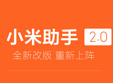 С���ֻ��������Ӳ����ֻ� С���ֻ���������