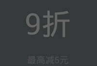 ֧�����̼ҿ�ȯ��ô��ȡ��� ֧�����̼ҿ�ȯ-��׿��Ѷ�� title=