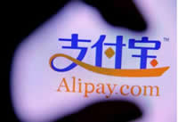 ֧����С������֧����ʲô��˼ ֧����С����-��׿��Ѷ�� title=