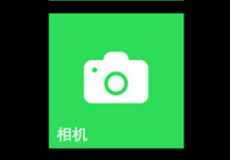 WP8��ôHDR���� WP8ʵ��HDR���ռ���-��׿��Ѷ�� title=