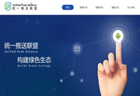 ��׿ͳһ��������ʲôʱ��ʼ ��׿ͳһ����-��׿��Ѷ�� title=