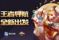 ��Ѷ��ͼ槼�����������ô���� ��Ѷ��ͼ槼�-��׿��Ѷ�� title=