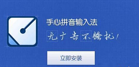 �������뷨��ô�� �������뷨���ѹ����뷨��-��׿��Ѷ�� title=