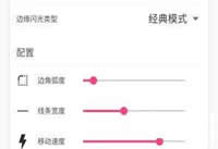 ����������ô���� ����������������ô��-��׿��Ѷ�� title=