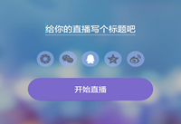 ��������ս������������ô�� QQ��������ս��-��׿��Ѷ�� title=