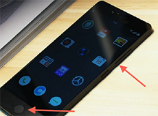 ���pro��ô���� ���pro��ô��ͼ-��׿��Ѷ�� title=