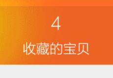 ��ôʹ��֧�������¸��� ֧��������ʹ�ÿ�ͨ-��׿��Ѷ�� title=