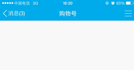 �ֻ�qq�������ô�ر� �ֻ�qq��������η���-��׿��Ѷ�� title=