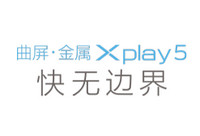 vivo xplay5ָ��ʶ����ô���� vivo xplay5��-��׿��Ѷ�� title=