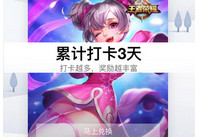 qq����ô�� qq��������-��׿��Ѷ�� title=