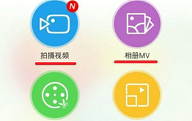 СӰ��ô������Ƶ СӰ��Ƶ�����̳�-��׿��Ѷ�� title=