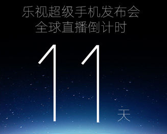 4��14�����ӷ����� �򽫹������ӵ���������-��׿��Ѷ�� title=