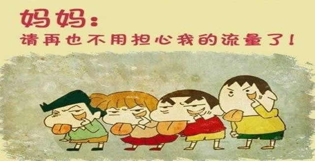 qq������������ qq����������ô����-��׿��Ѷ�� title=