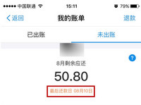 ���ϻ�����ô���û������� ���ϻ�����������-��׿��Ѷ�� title=