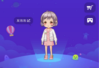 ���״��Ҷ���ô�� QQ���״��Ҷ����ɹ���-��׿��Ѷ�� title=