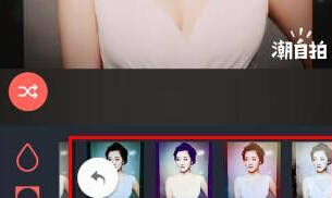 oppo r7 plus��ô���� oppo r7 plus��ͼ����-��׿��Ѷ�� title=