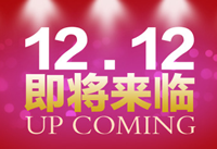 �Ա�˫ʮ���к���� �Ա�˫12�����ô��-��׿��Ѷ�� title=