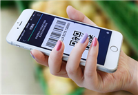 ֧���������ԱҪ���ٻ��� ֧������Ա������-��׿��Ѷ�� title=