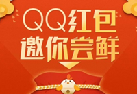 QQ������㳢����ô�� QQ������㳢���淨��-��׿��Ѷ�� title=