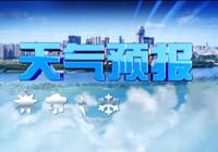 ����Ԥ��app�Ƽ�:���ȿ���ʲôʱ��ɱ������-��׿��Ѷ�� title=